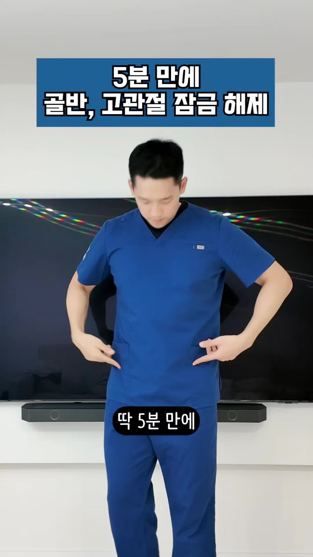 @피지오스튜디오 필라테스 & PT