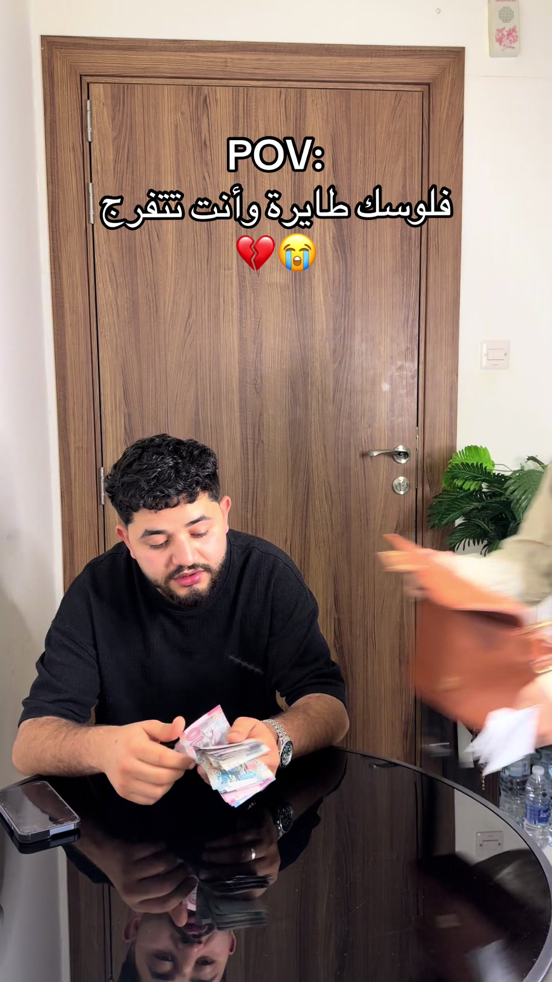 @محمد الساعور | Mohamad Alsaour