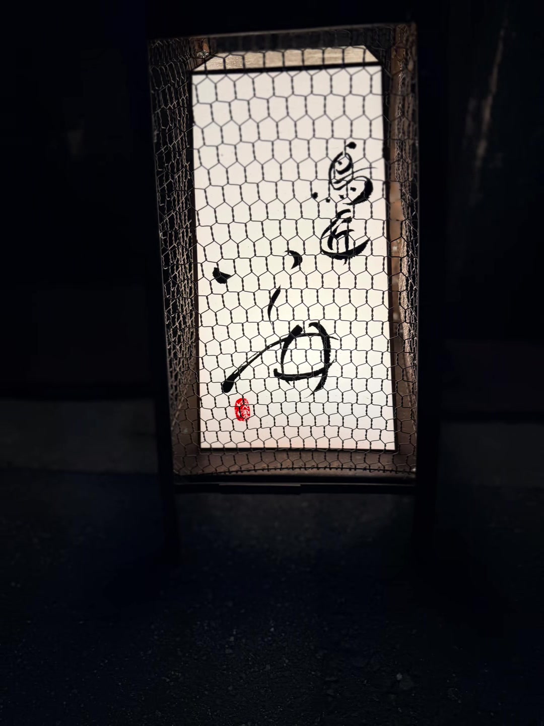 @Seijiomori