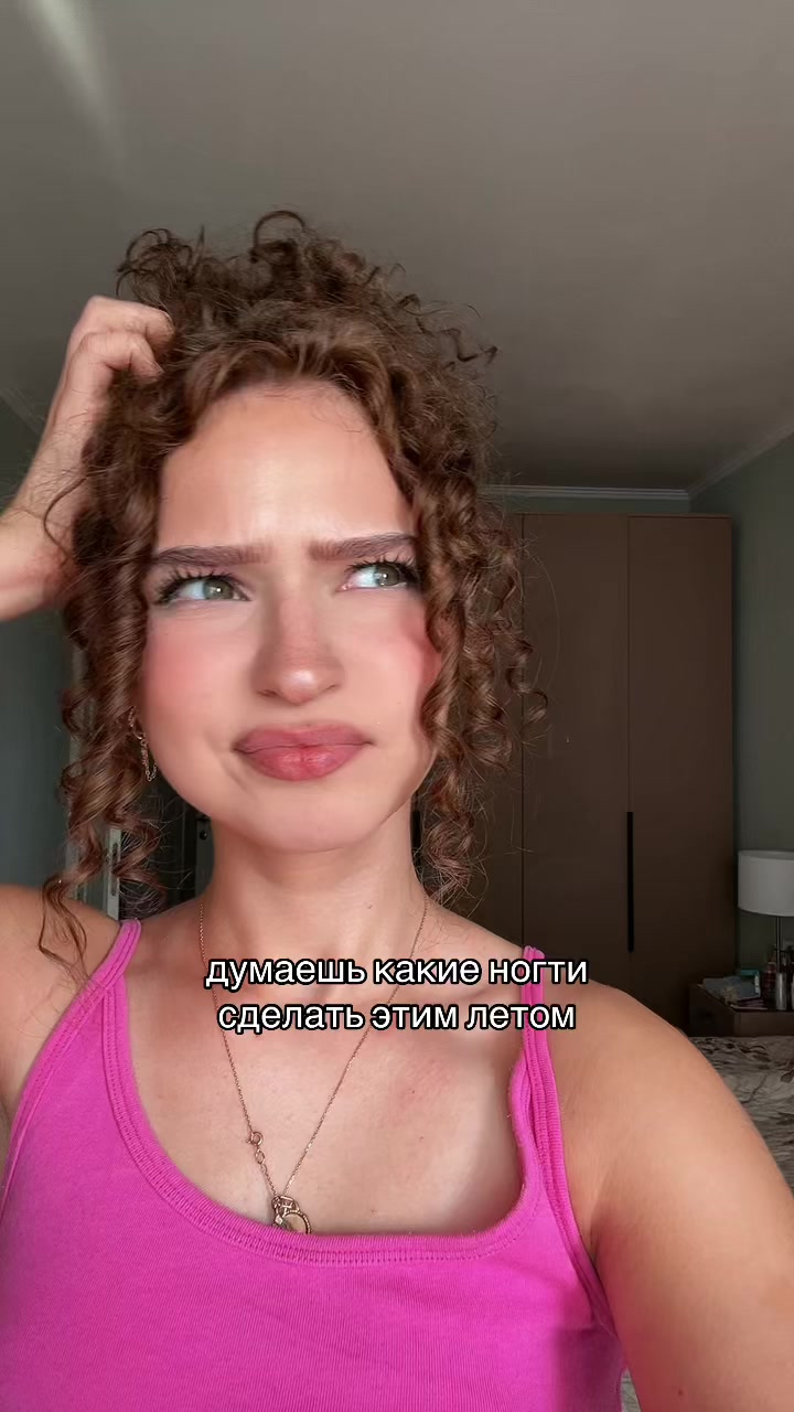 @волчара