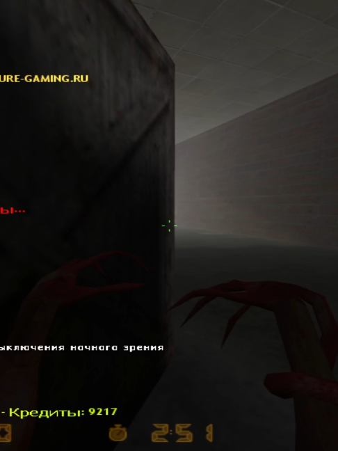 @тгк: sacredreal