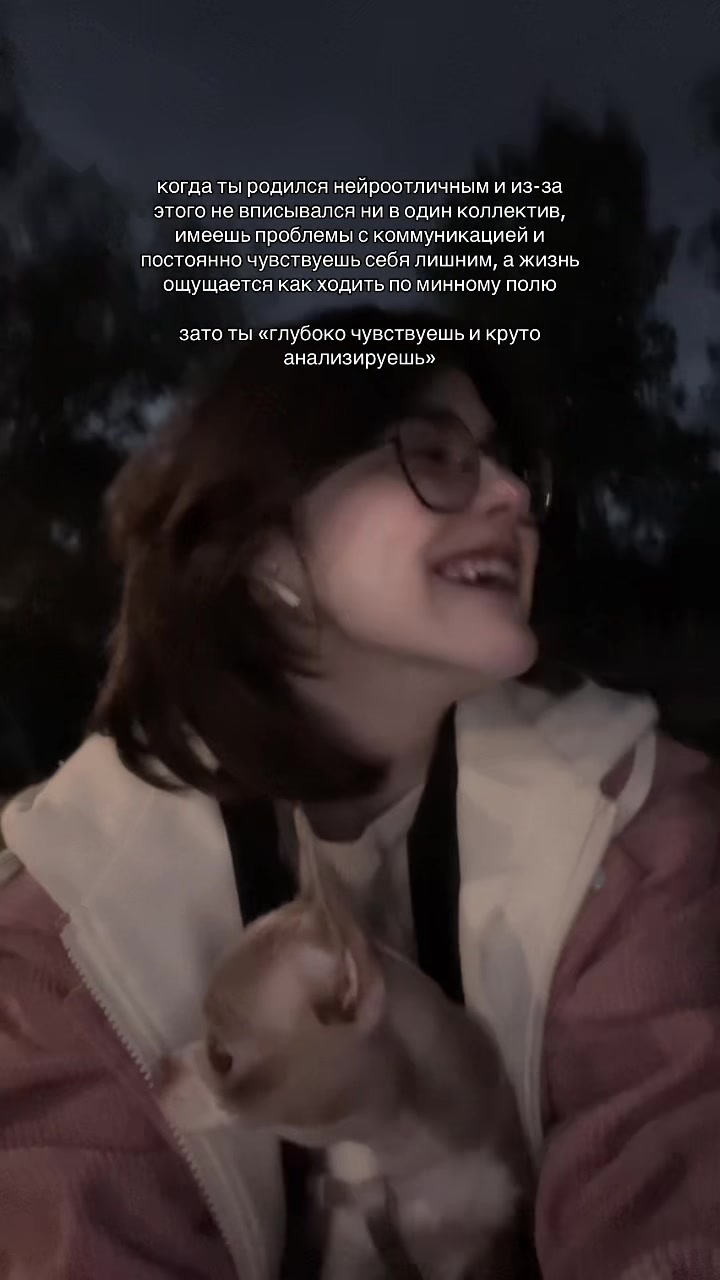 @шафран