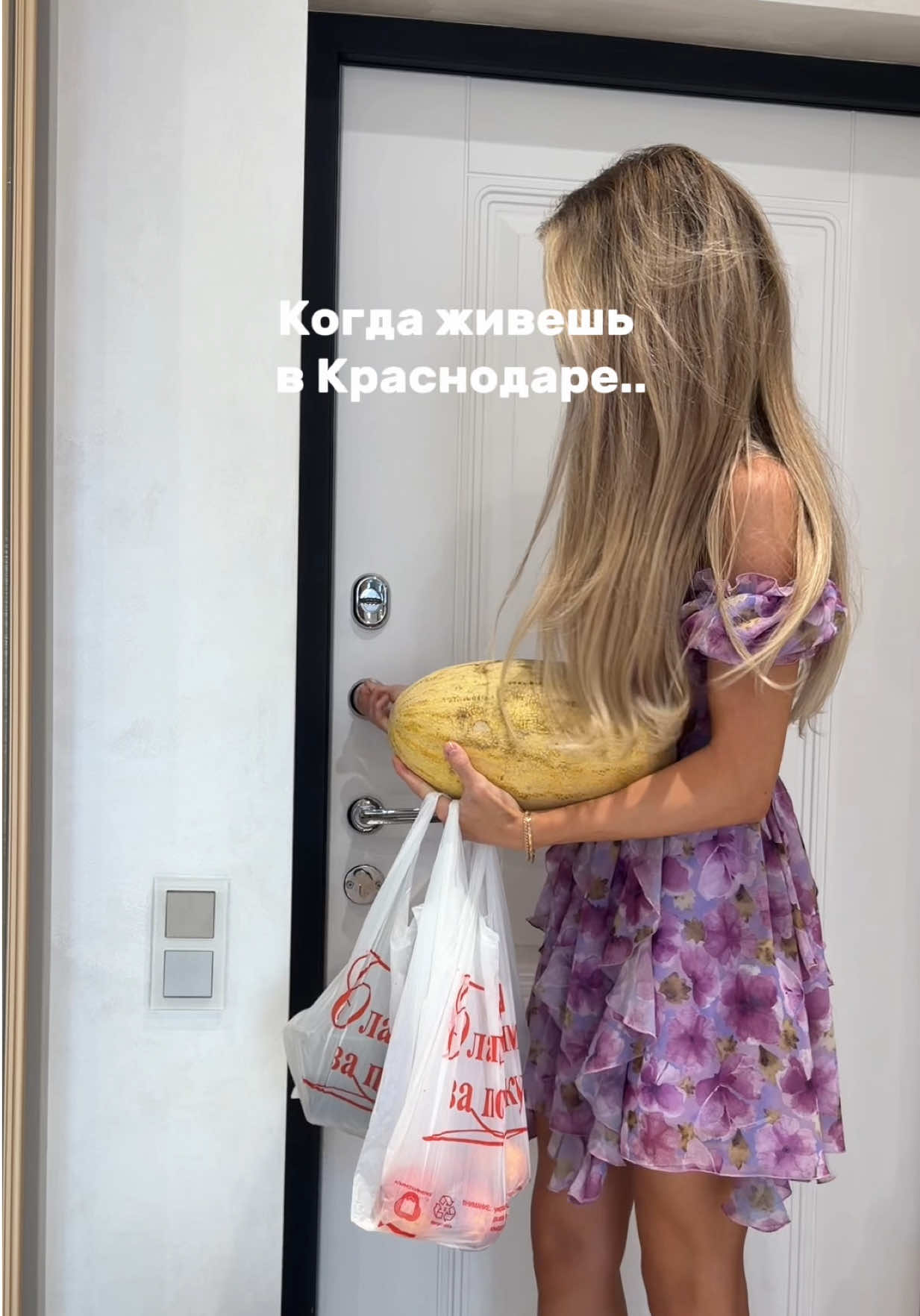 @тгк alisanmk