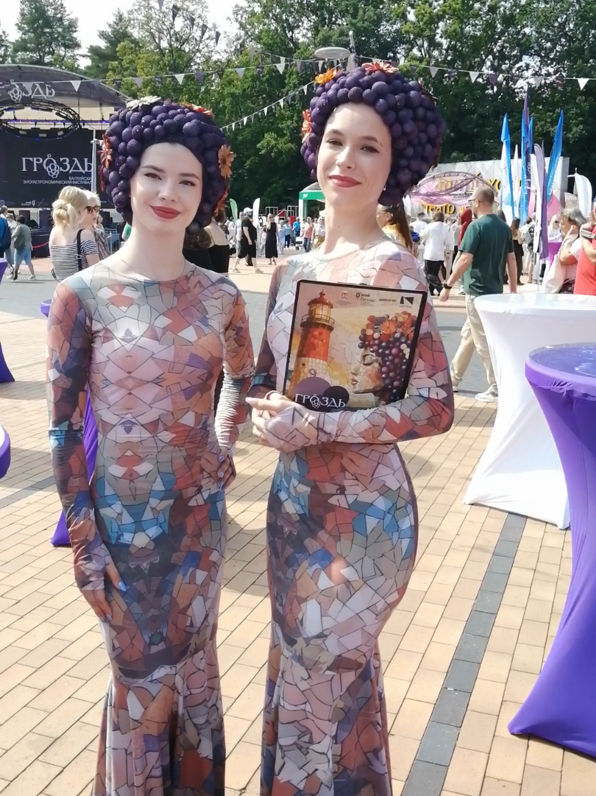@Татьяна