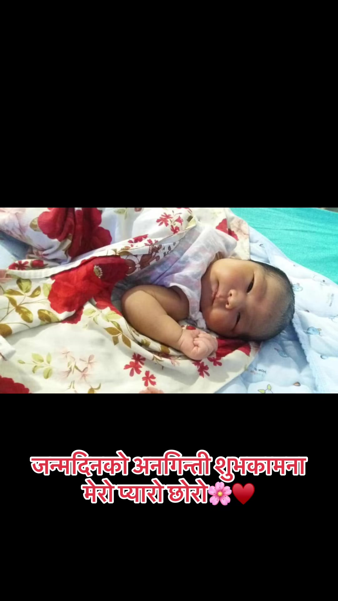 @Pakhrin Tamang559