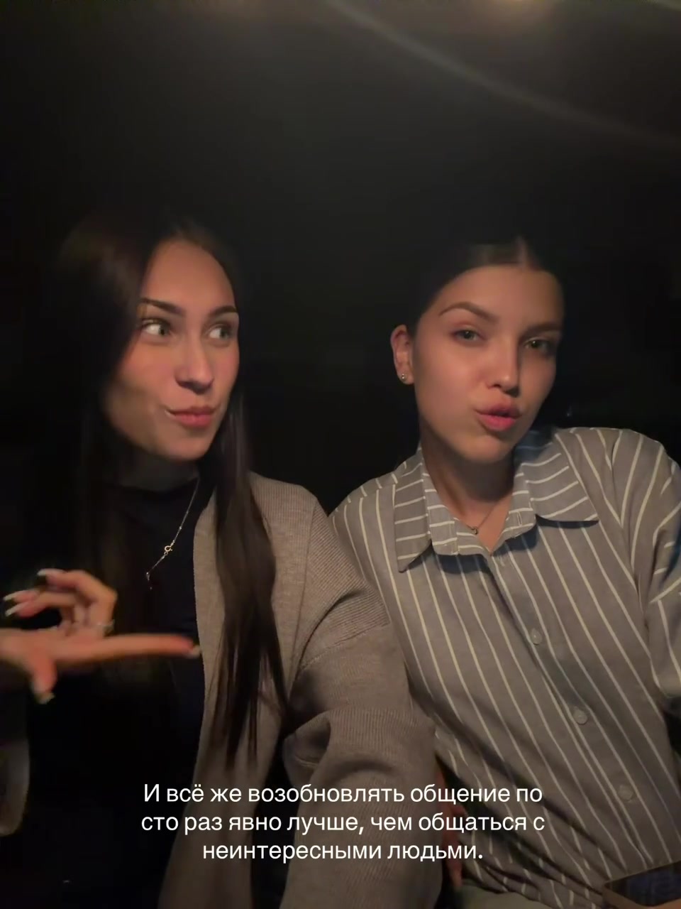 @Alena