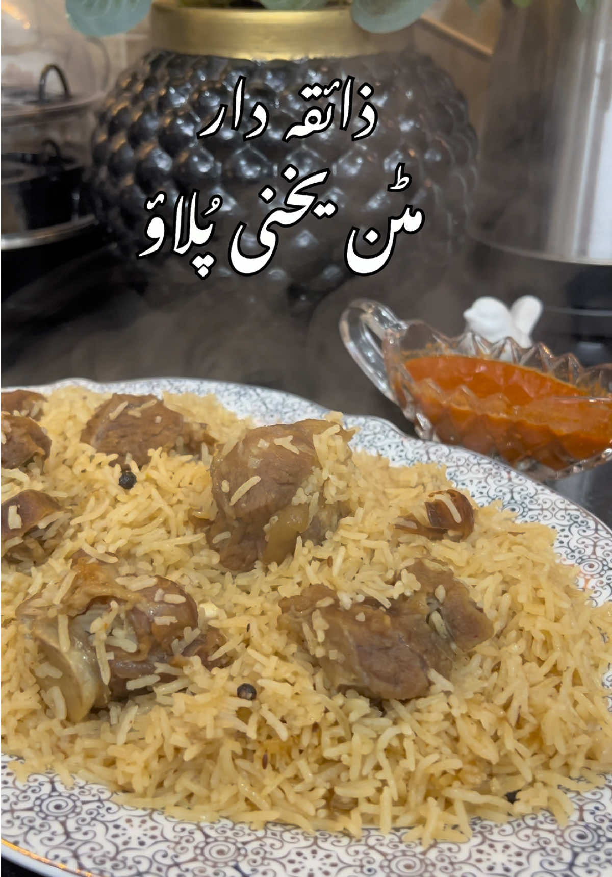@Sehrishs_cookery