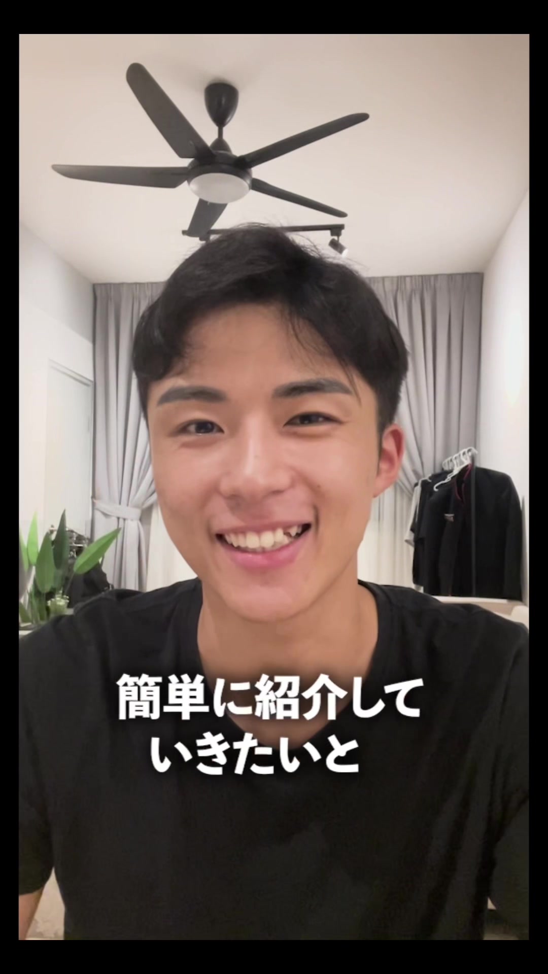 @外資系カップルの日常