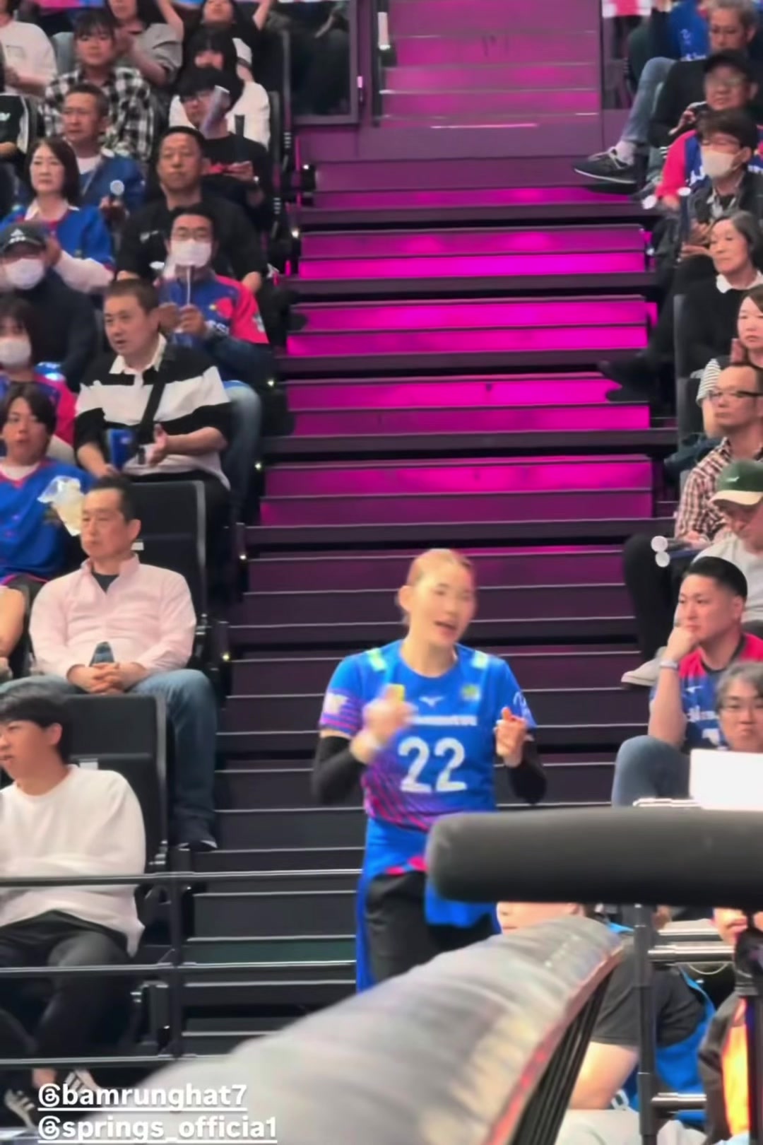 @หัตถยา บำรุงสุข  Fanpage