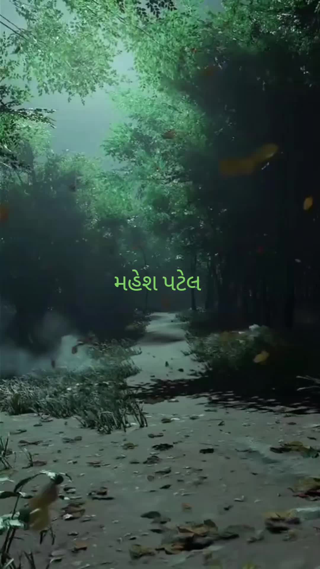 @Mahesh Patel