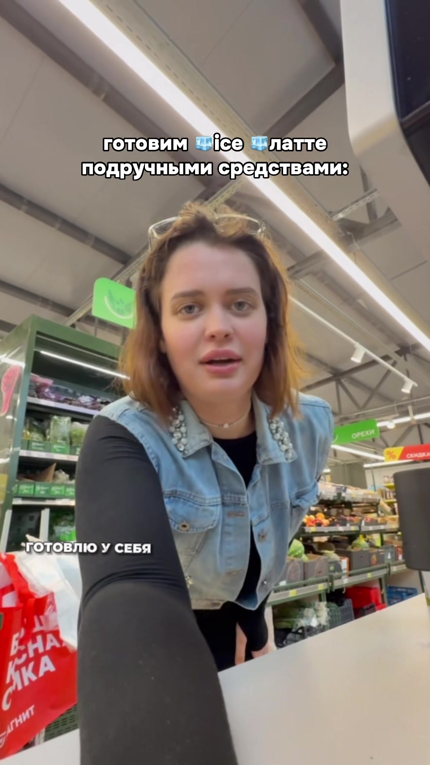 @ТГК: tanya_gleb | поддержи 🥰