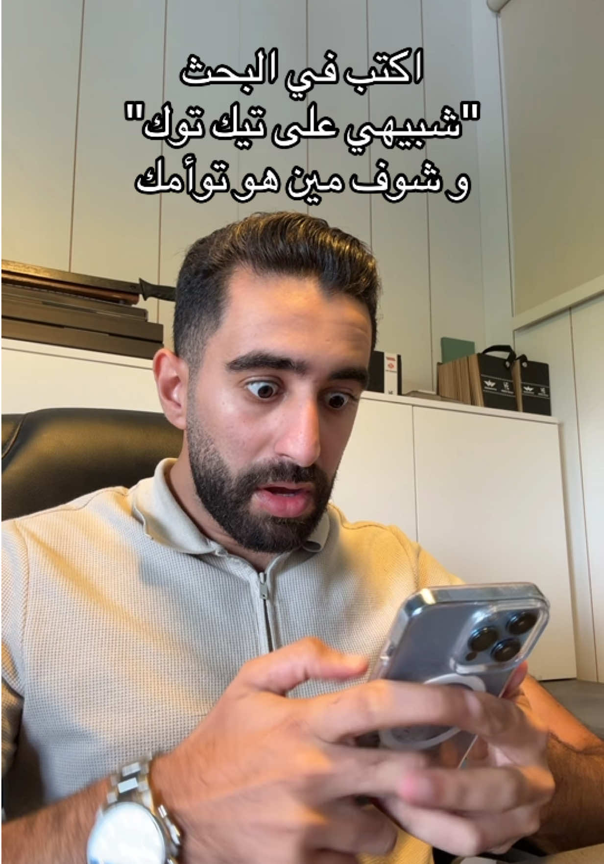 @Mahmoud Baghdadi