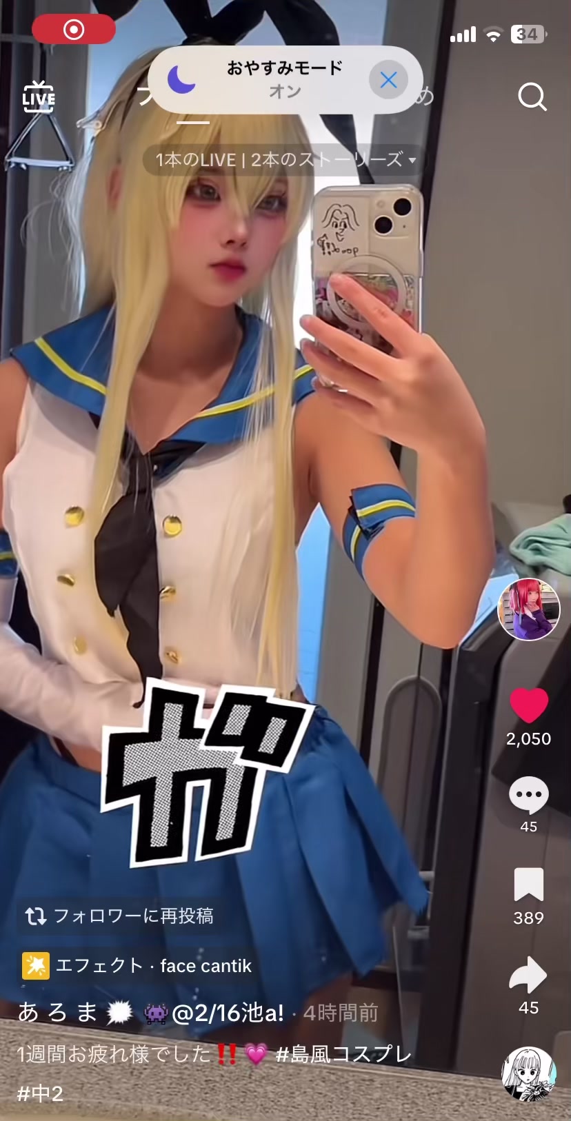 @あ