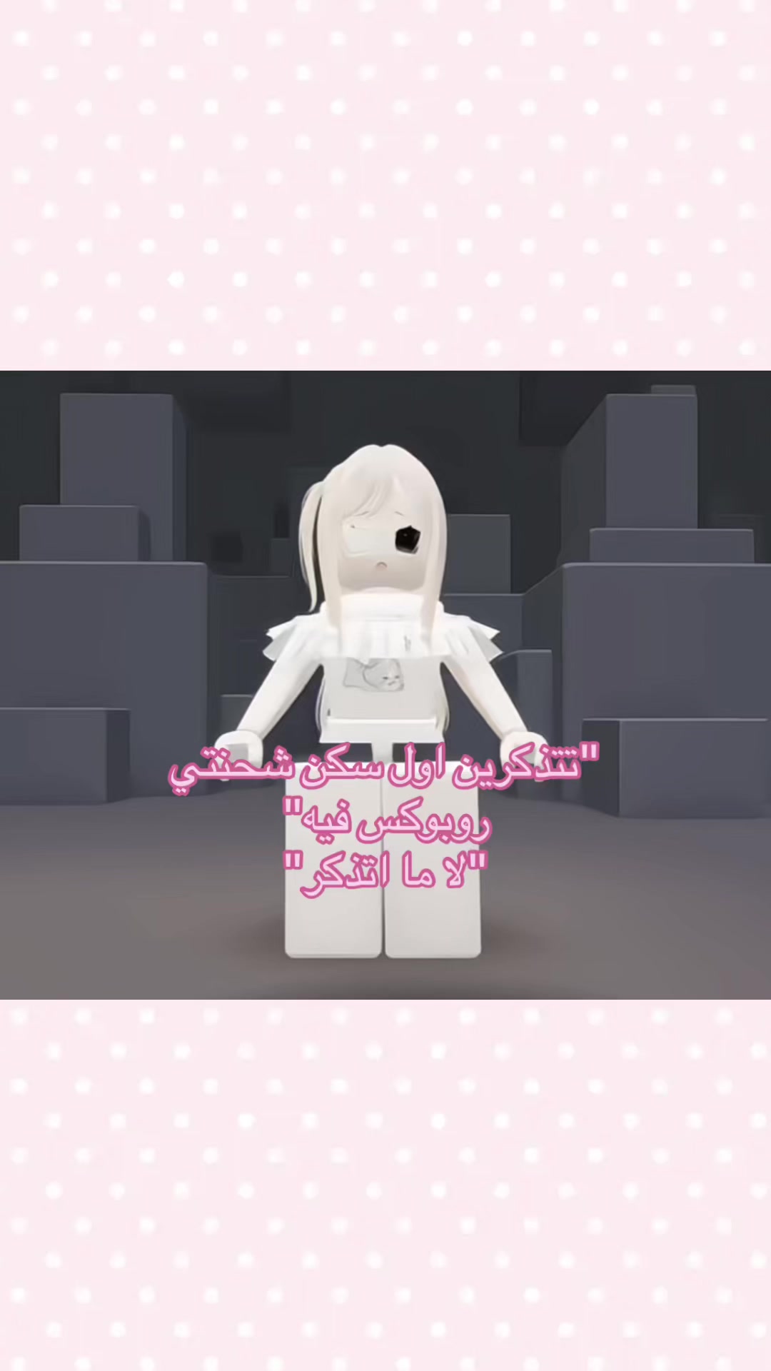 @R