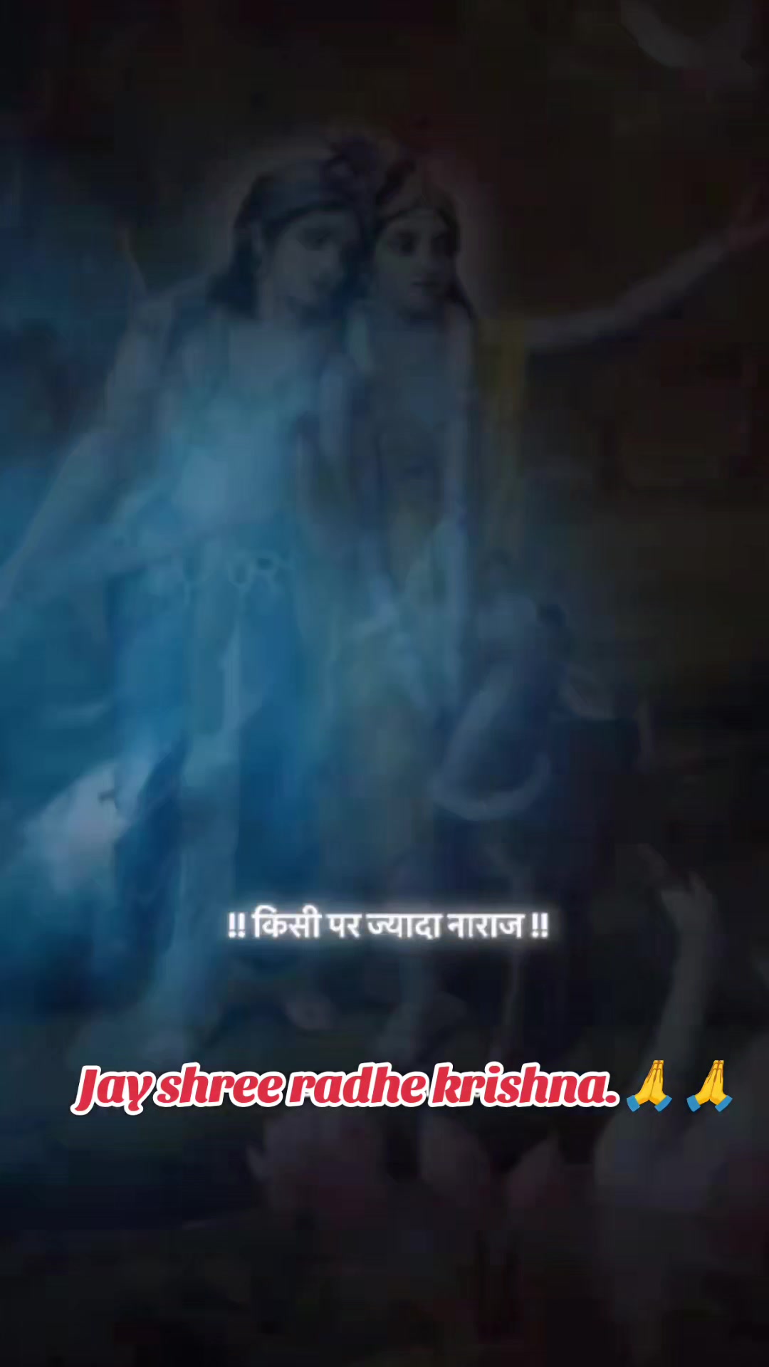 @Ramkishan Dhobi