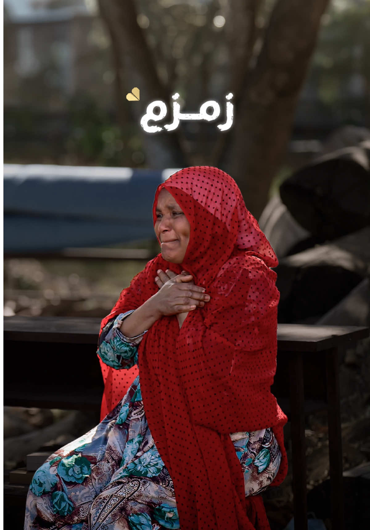 @Ghaith غيث