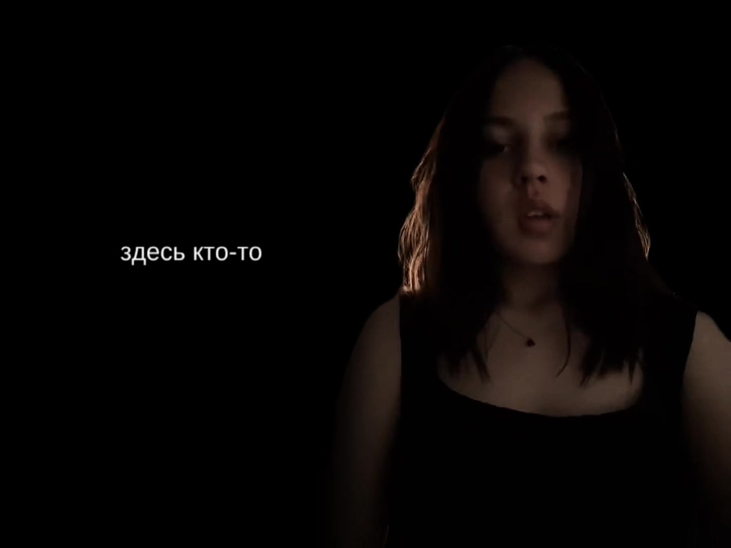 @тгк-Karishka