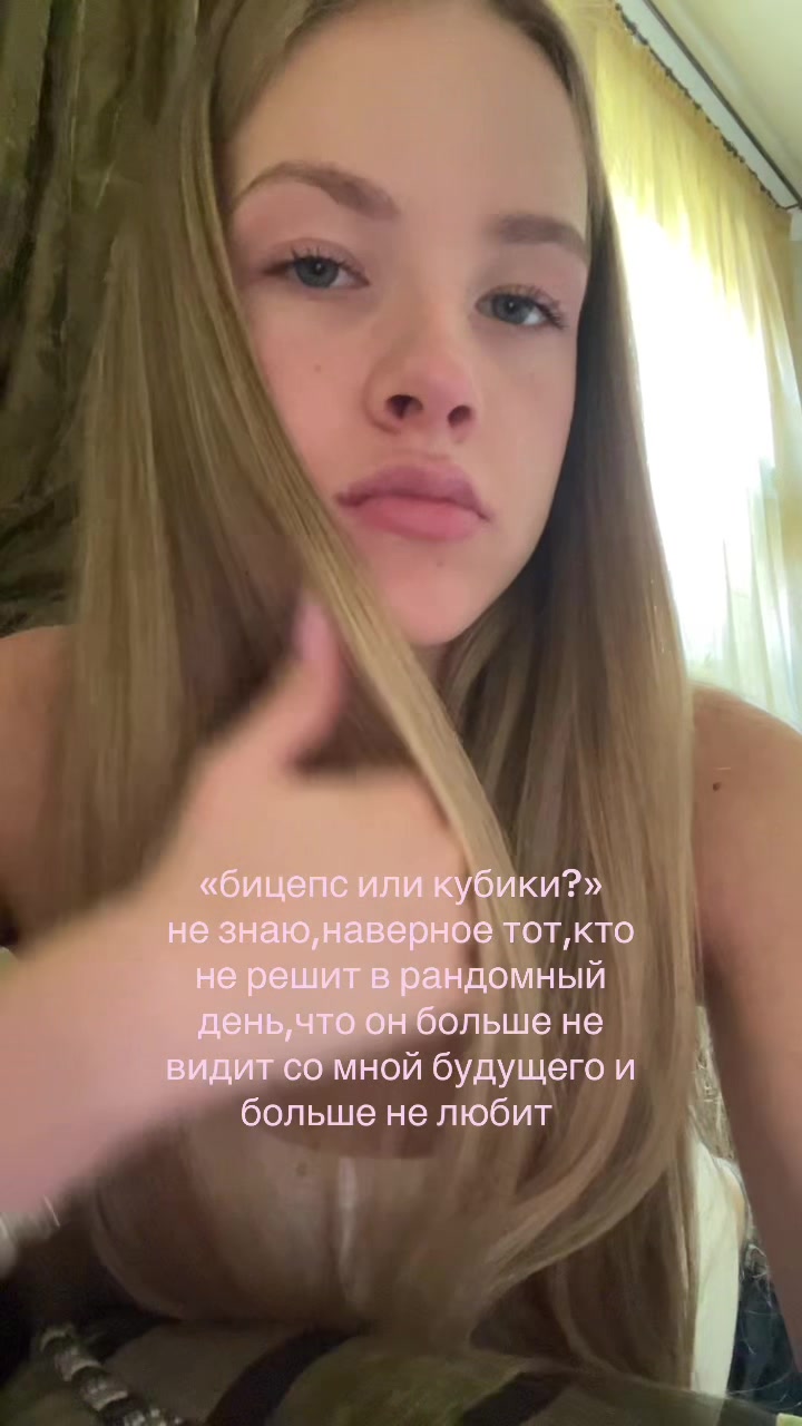 @тгк:ulii.iia*//3