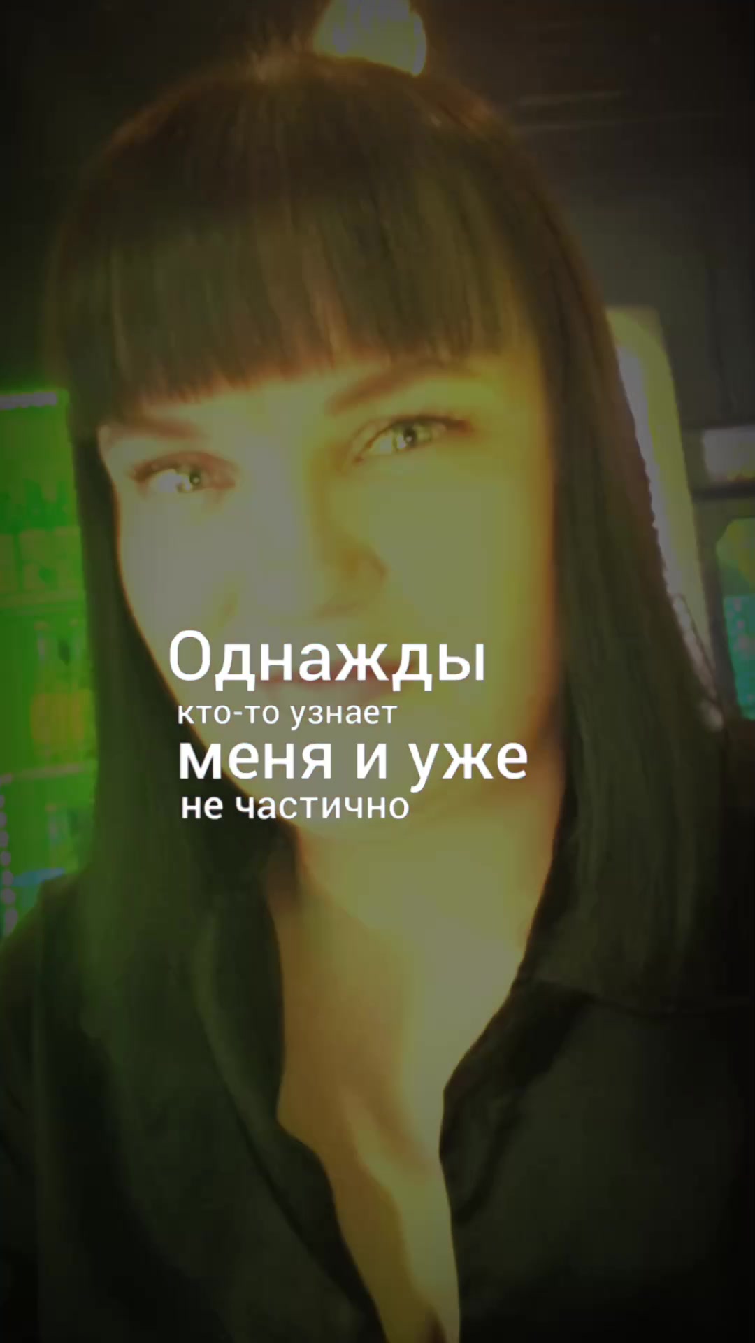 @l_e_n_k_a...a