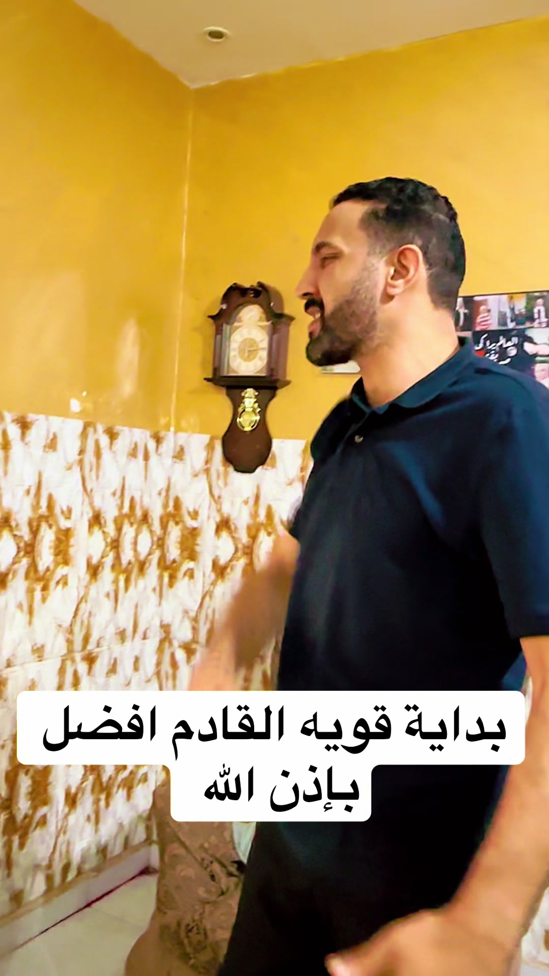 @Mahmoud Gaber