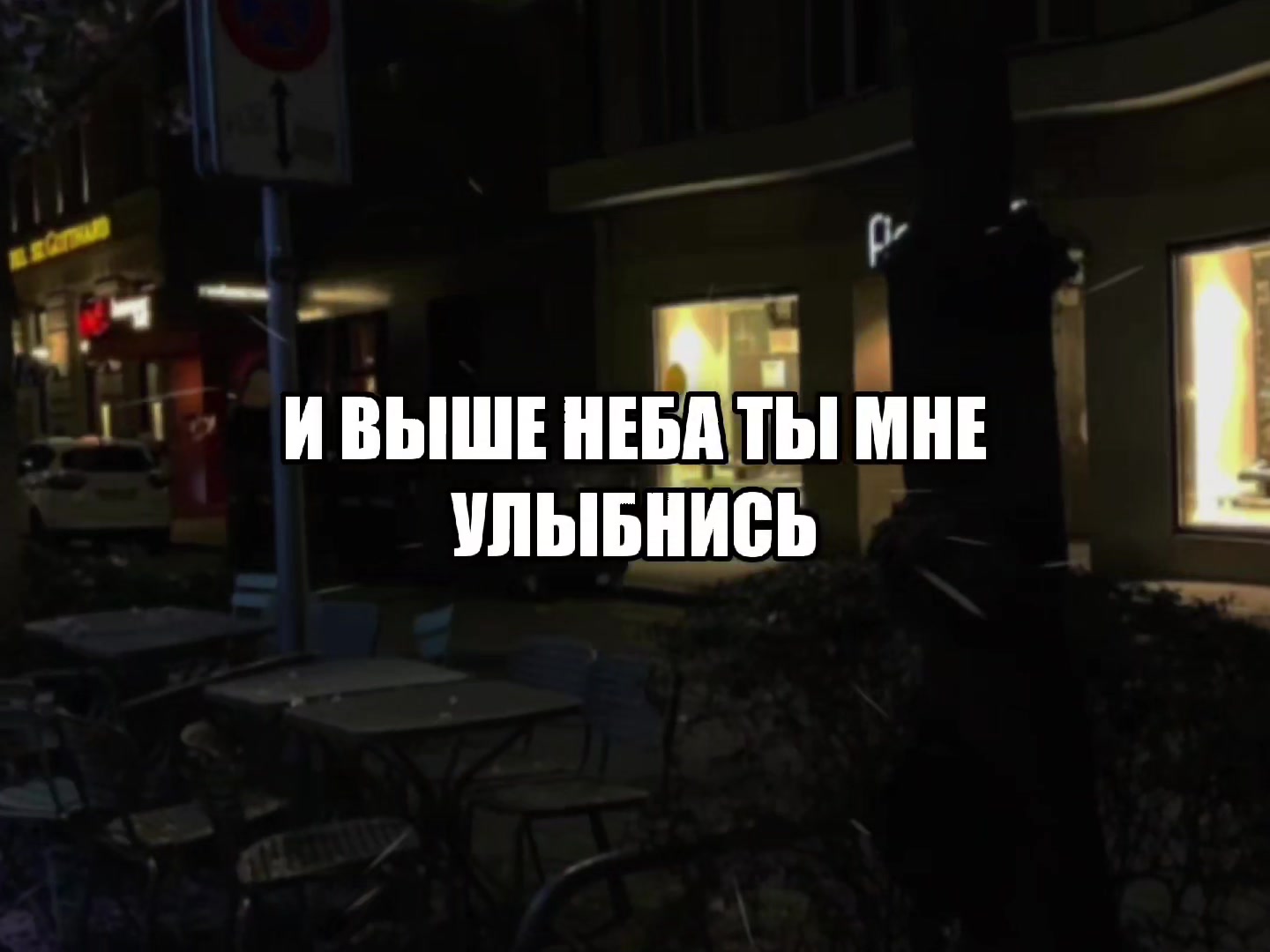 @SearchVibe.music