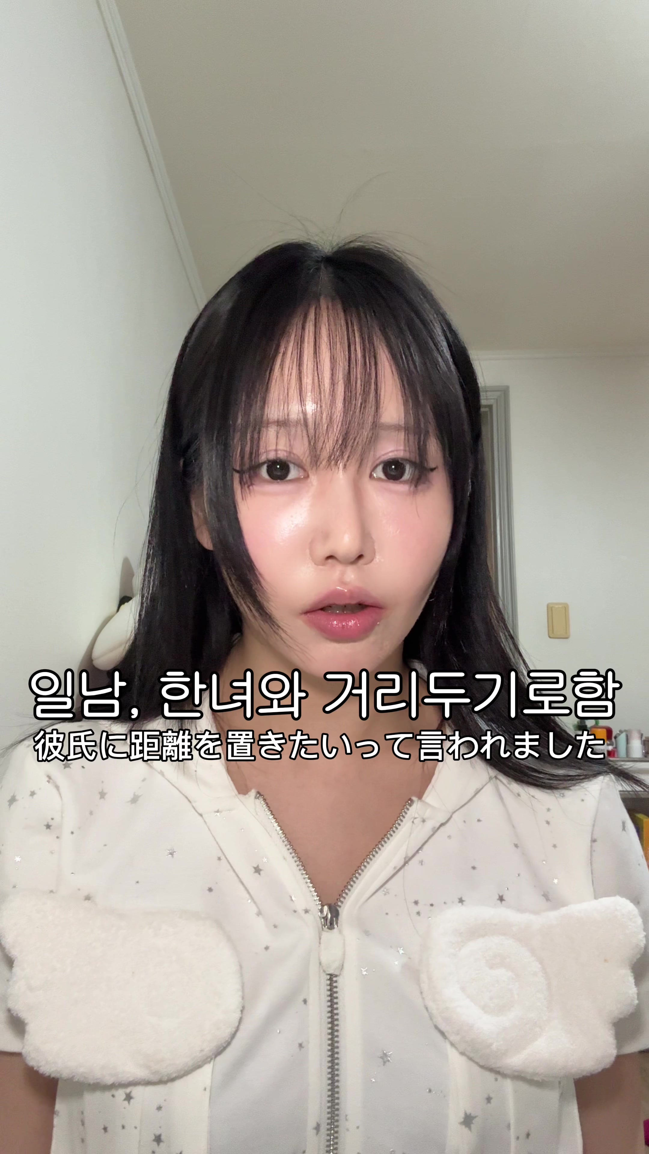 @좌두じゃどぅ