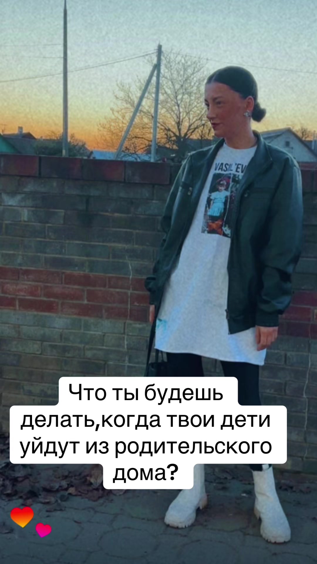 @Таня  шью🪡Гулида