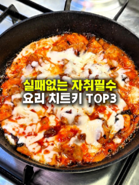 @먹구멍