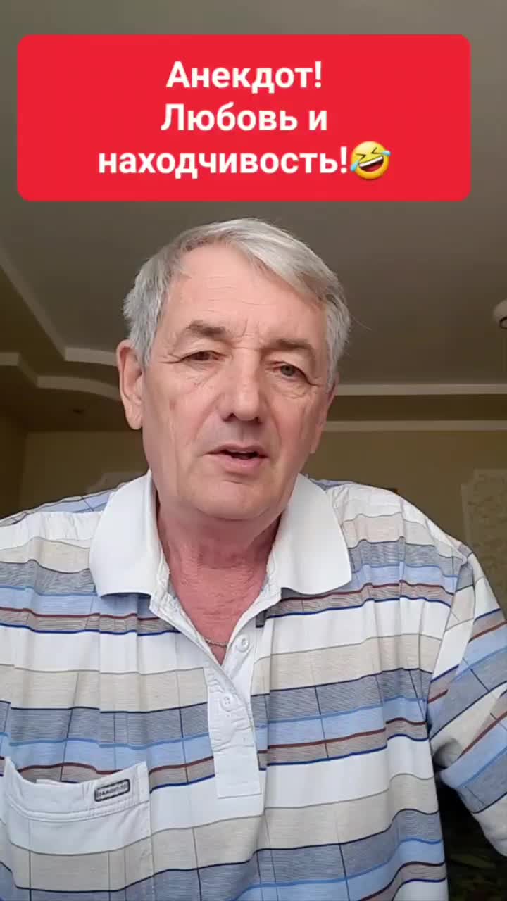 @anekdoti_ot_Petrovicha