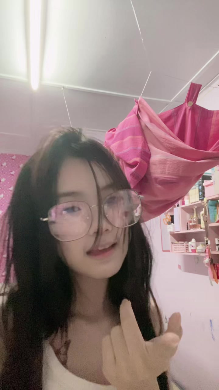 @ชื่อเขอซิงไม่ใช่เจอซิน