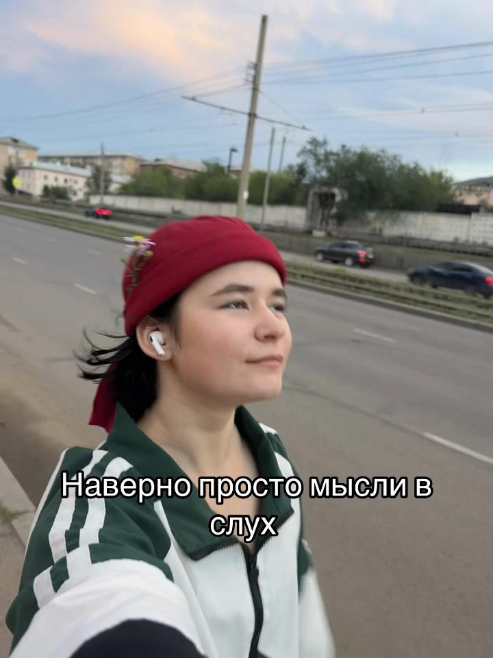 @irishja13
