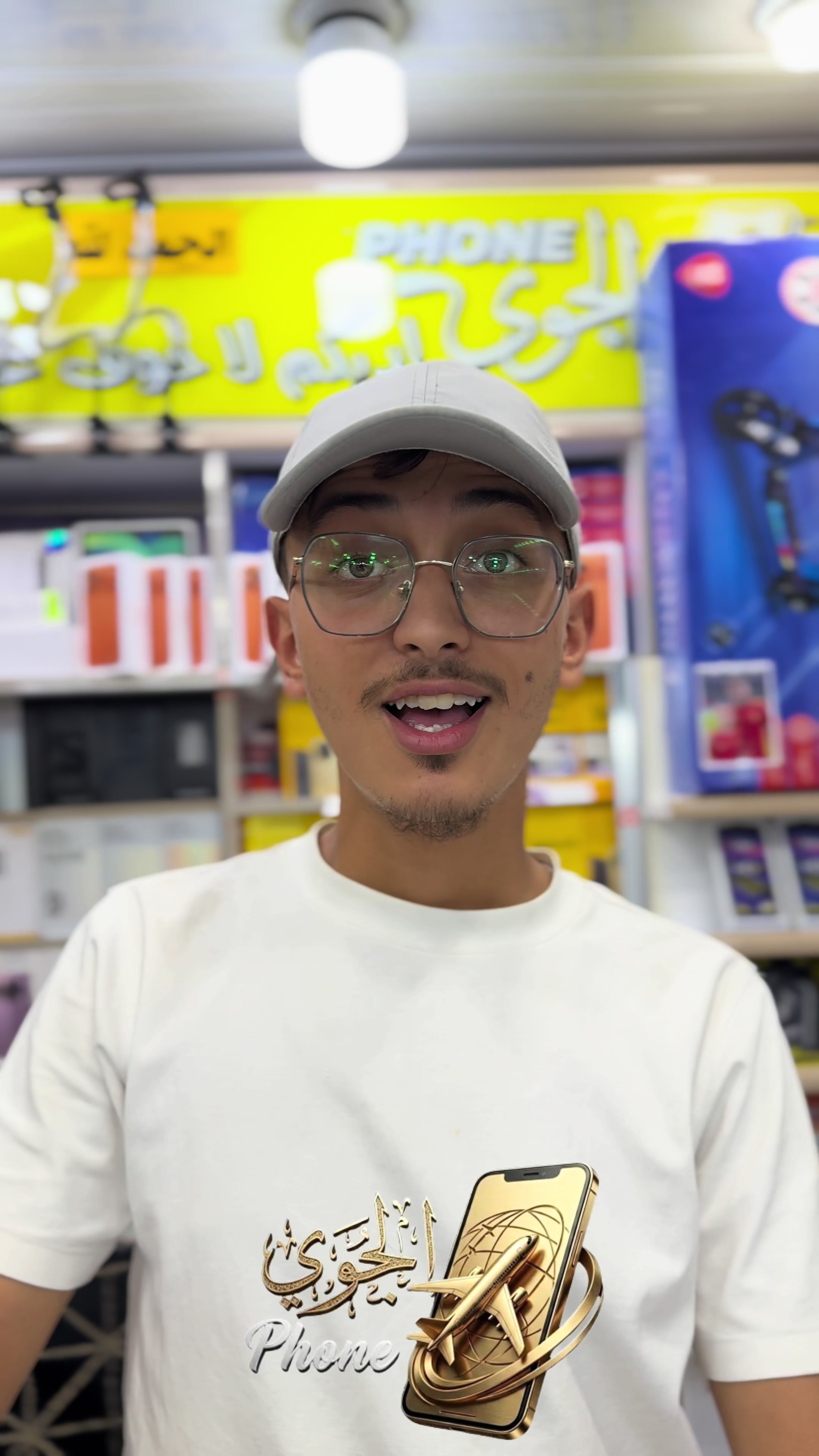 @eljawi_phone
