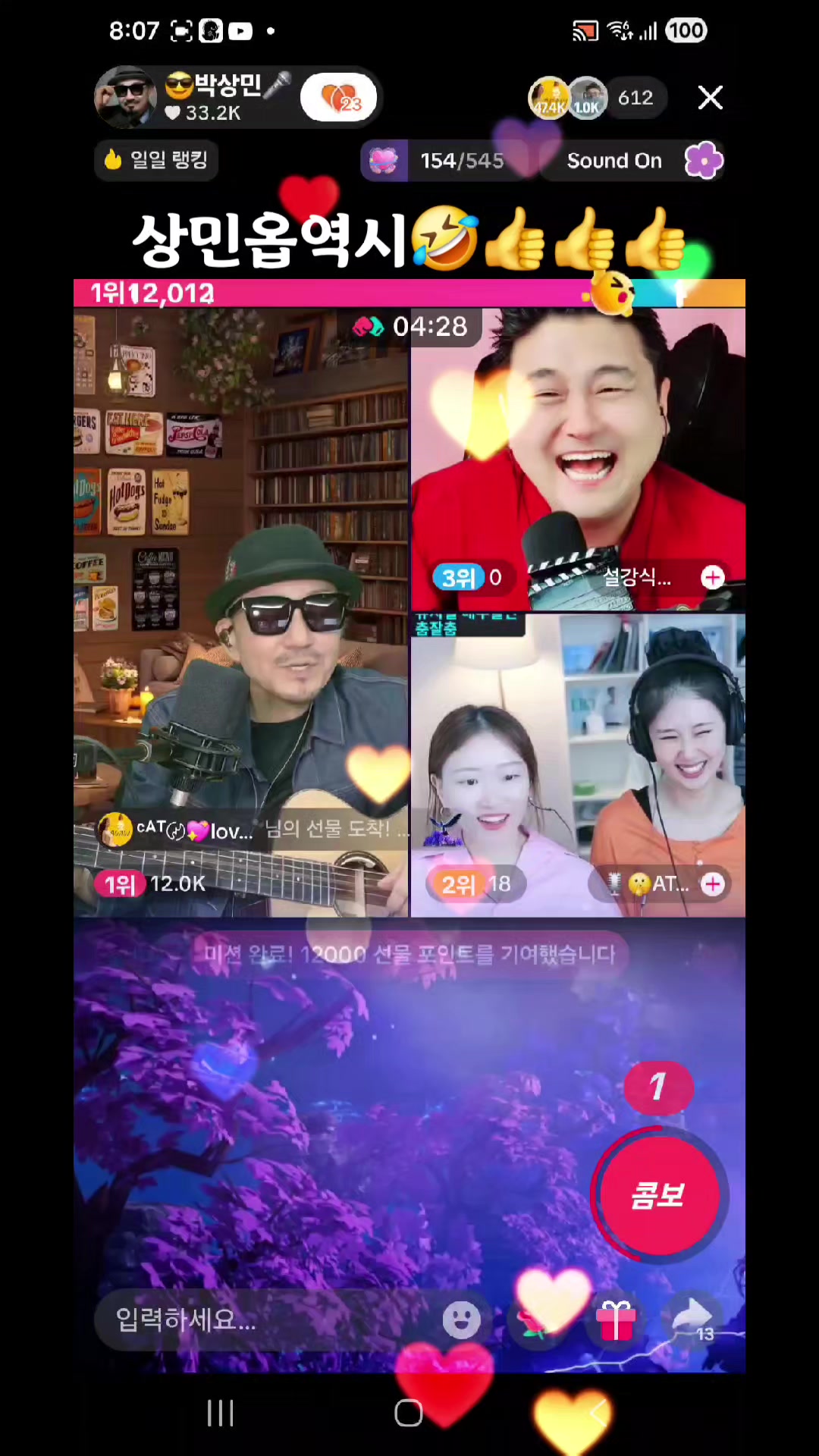 @แถแดฌแตใ๐love์์ฐSiyeonเผเฟ๐