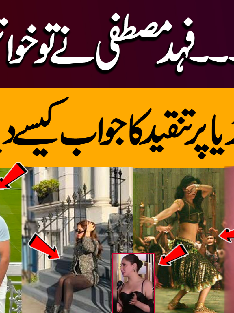 @expressnews_pk