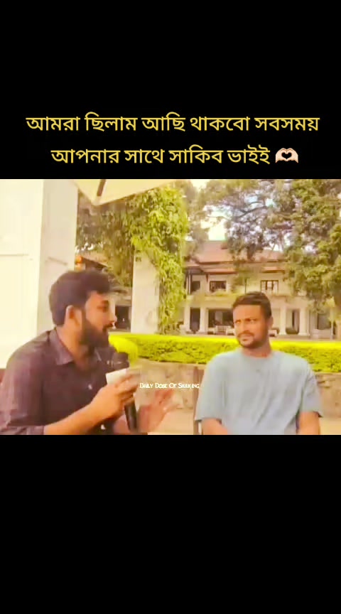 @🇧🇩 MD LAYEK Ahmed 🇦🇪