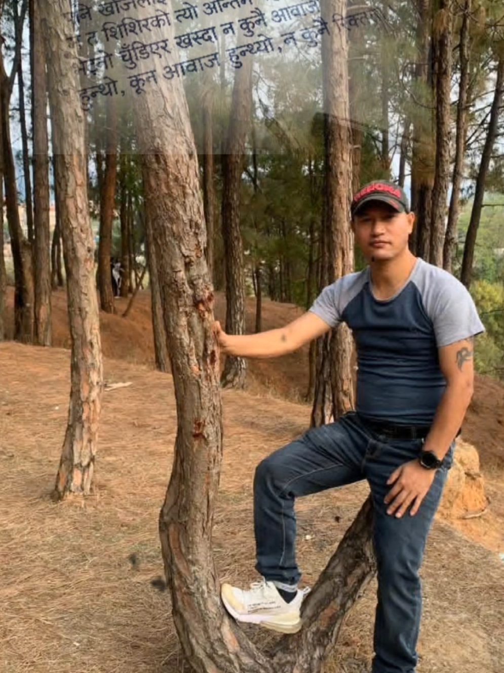 @🇳🇵Dipesh Newa🇳🇵