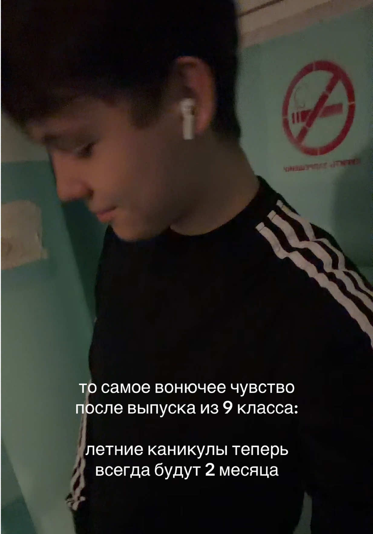 @тгк:скайси