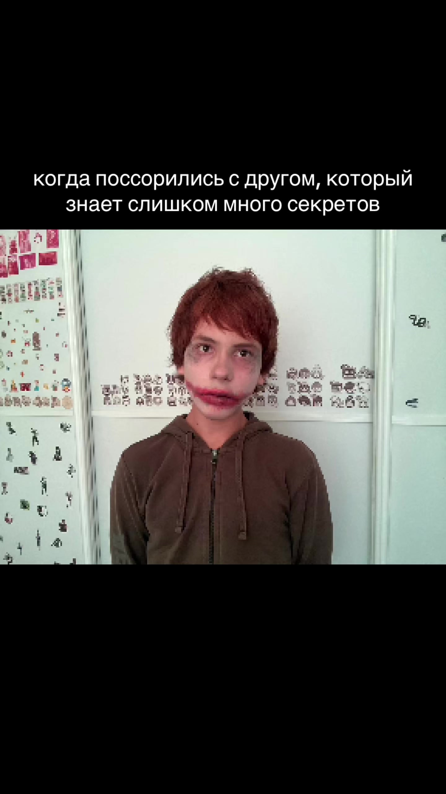 @веспер