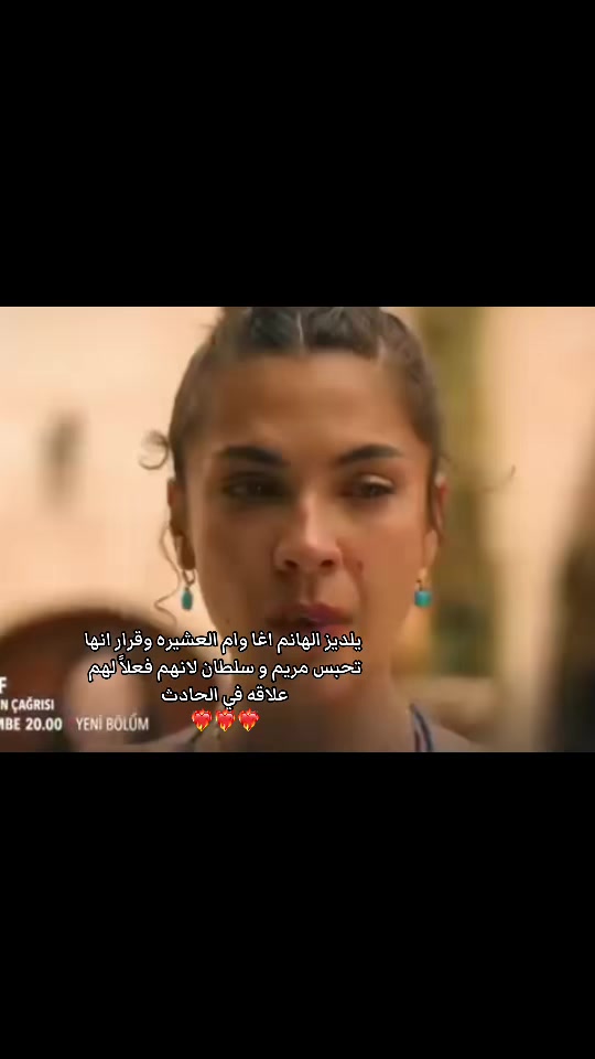 @Asma.Esaret🦋