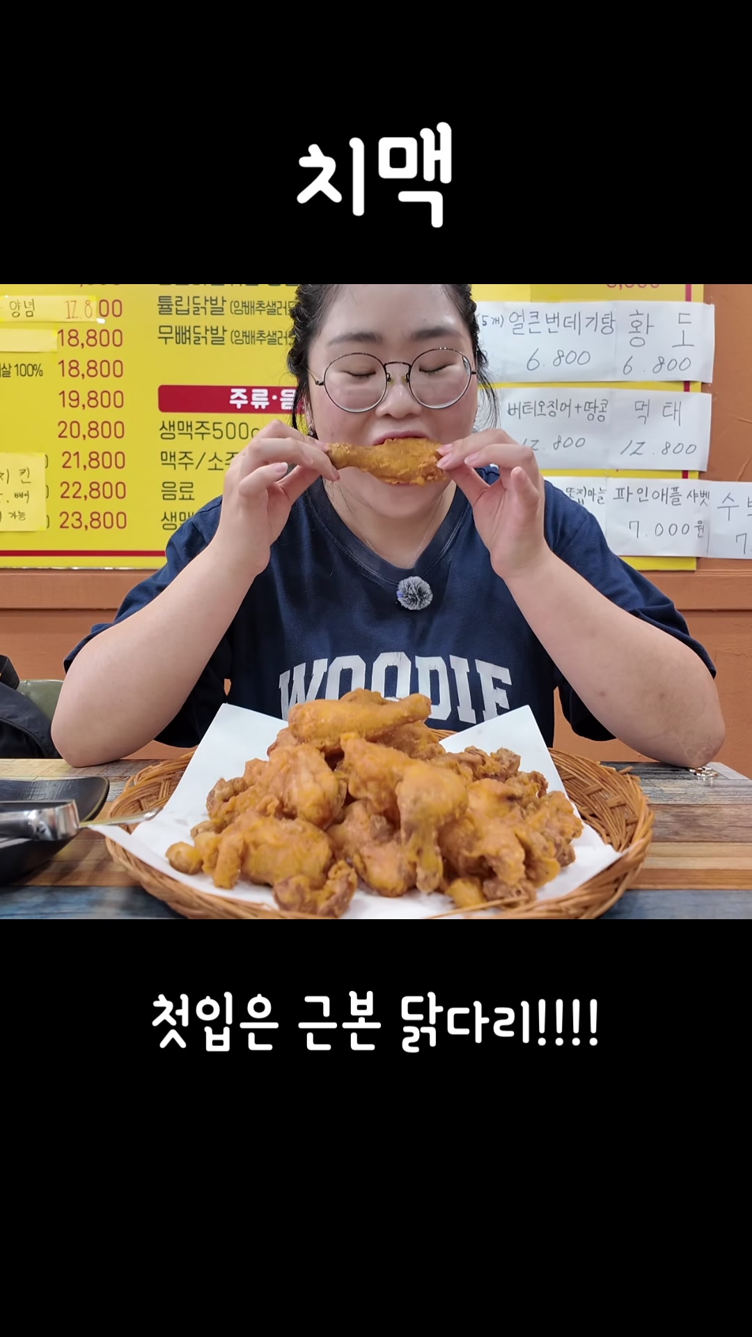 @미소miso
