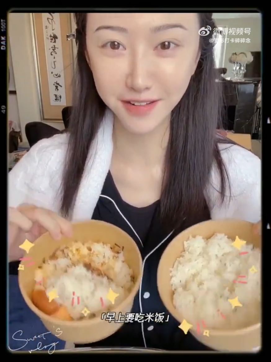 @🍦JT = เจ๊เถียน🍦