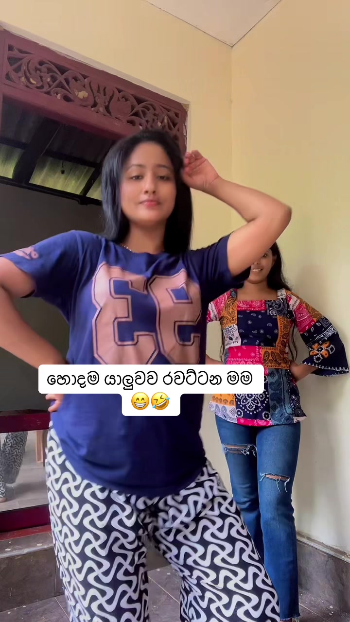 @Sandeepani Maduwanthika