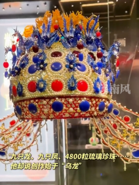 @闽南风~
