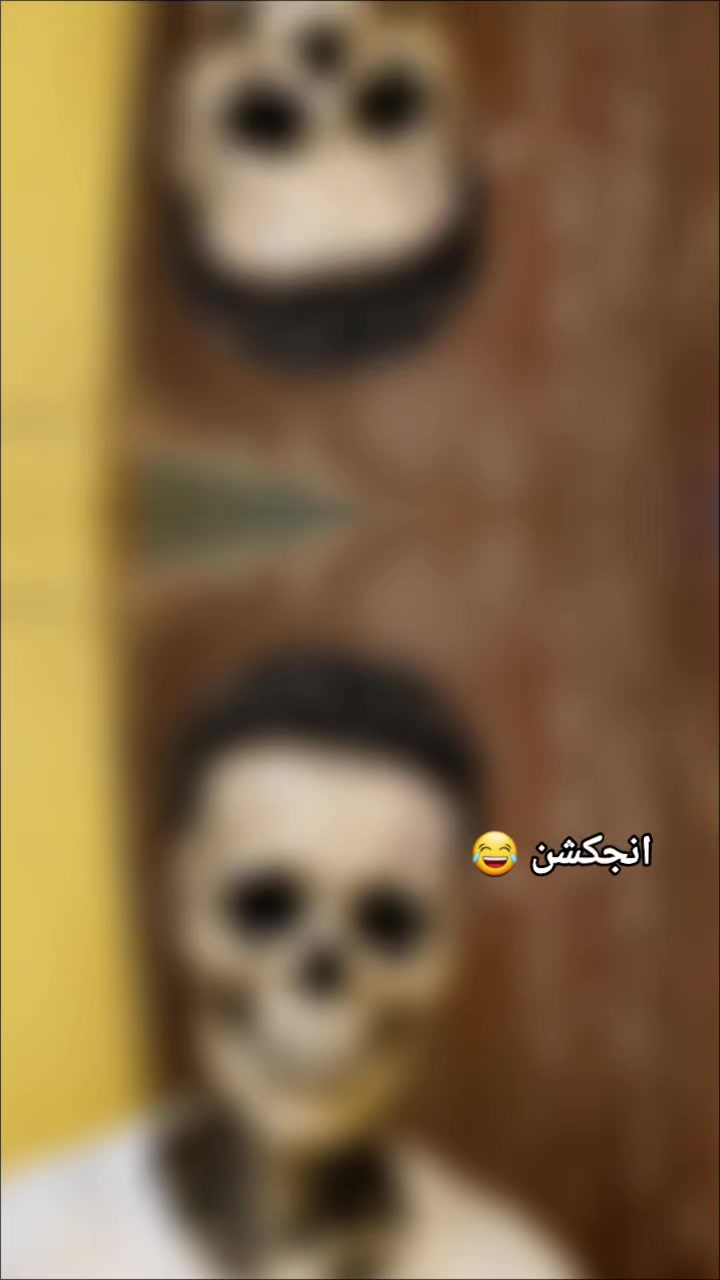 @ابو منن ❤️