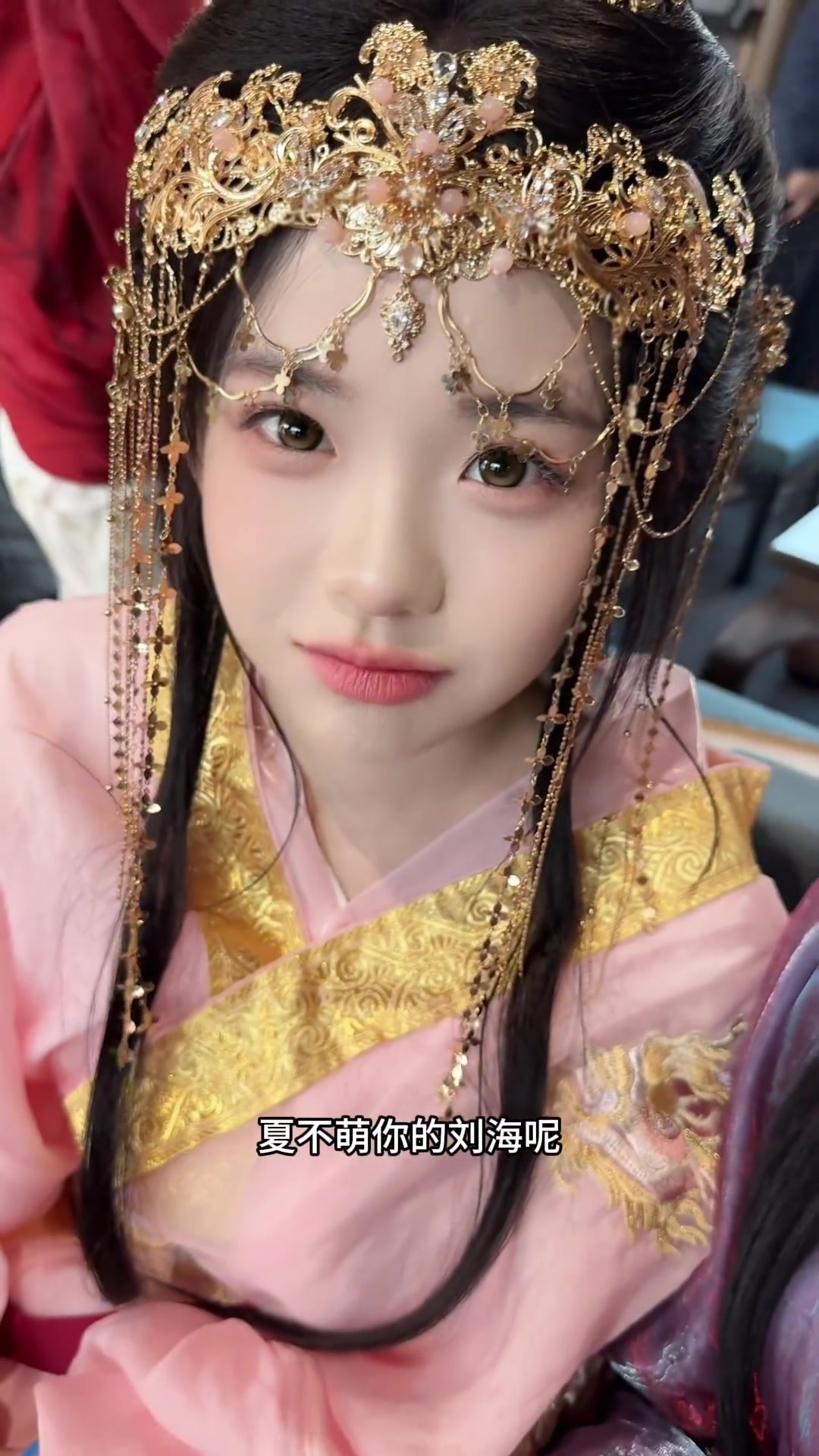 @夏小萌