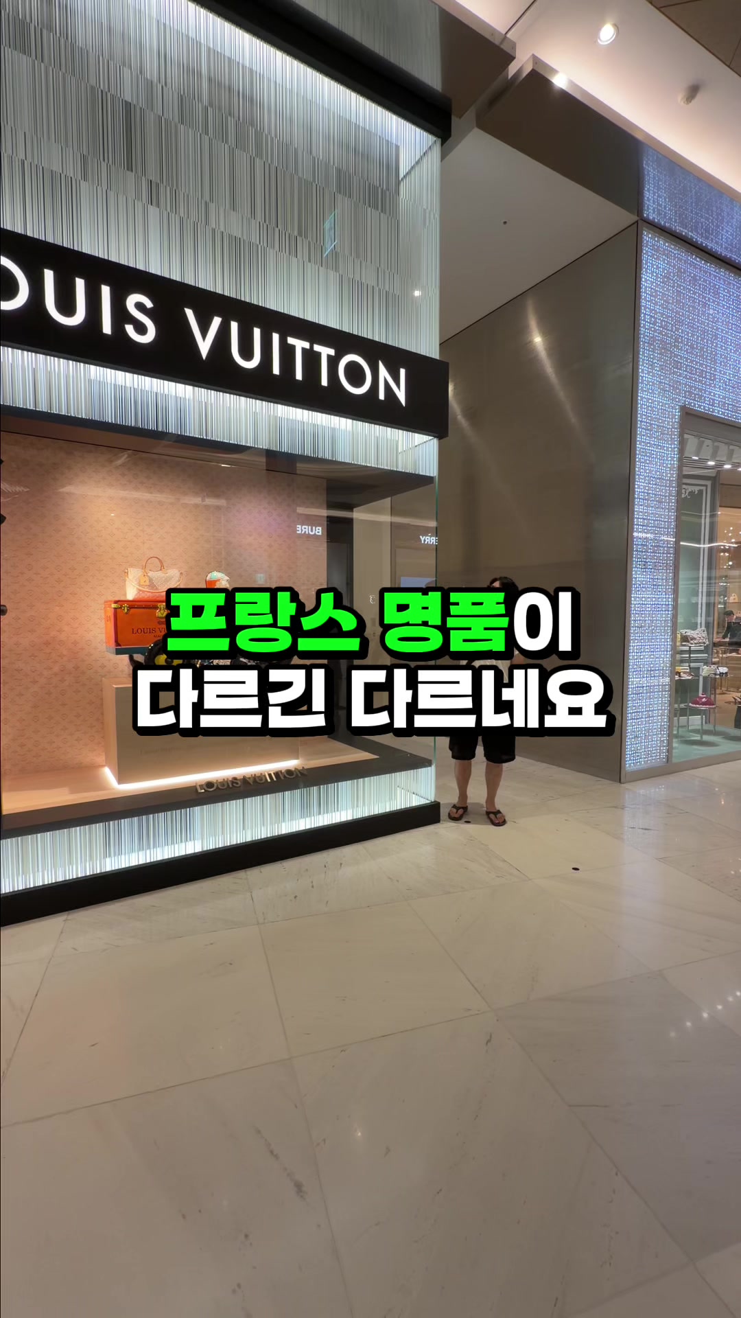 @영양제 디자이너, 두꺼비팜