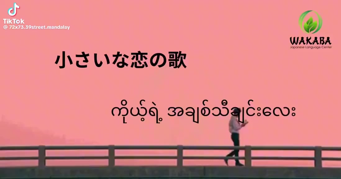 @muhantun0