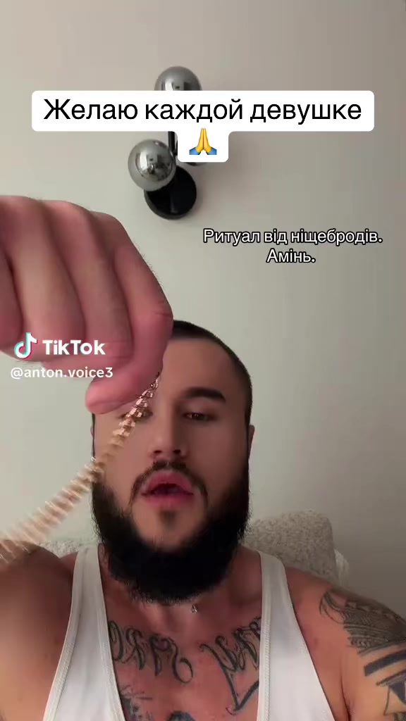 @🦋ᴋɪʀ&bull;ᴀ🦋