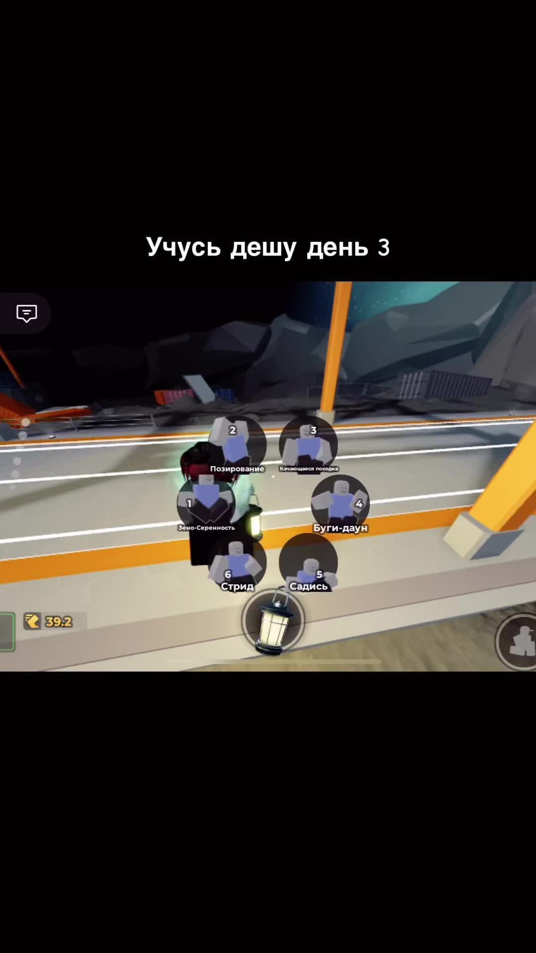 @xxwqe0