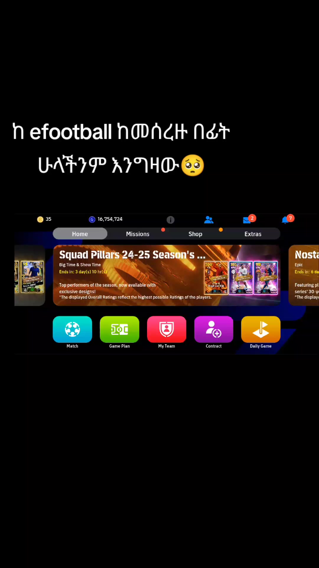 @Aymu PES 🎮